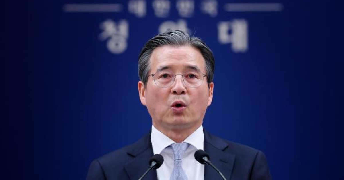 블룸버그 "코스피, 8000선 목전서 5% 급반락…김용범 AI '국민배당금' 제안 여파"