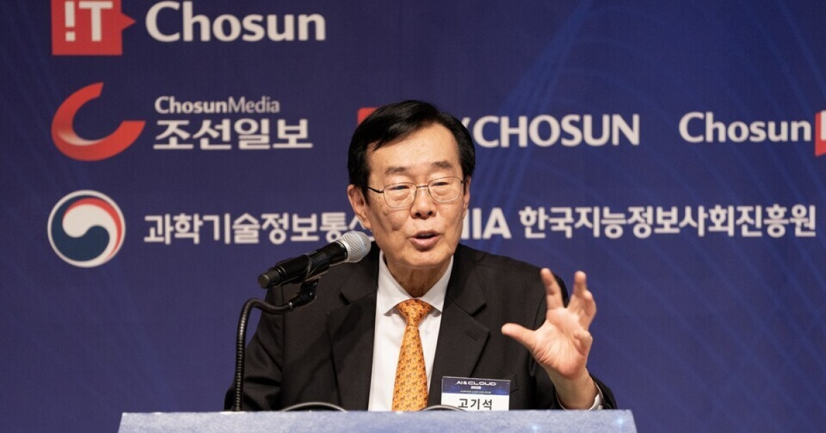 고기석 오픈AI 총괄 “AI 승부처는 모델 아닌 국가 역량 시스템” [2026 AI&CLOUD]