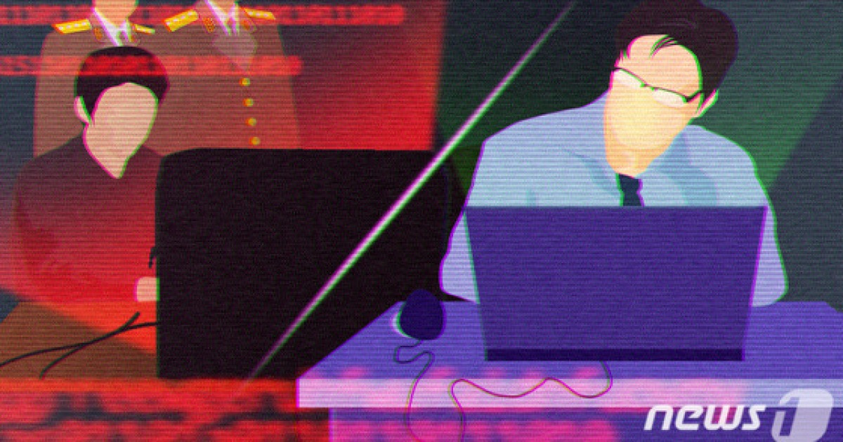 구글 "中·北 해킹조직, AI로 사이버전 산업화…전문 해커 증폭기"