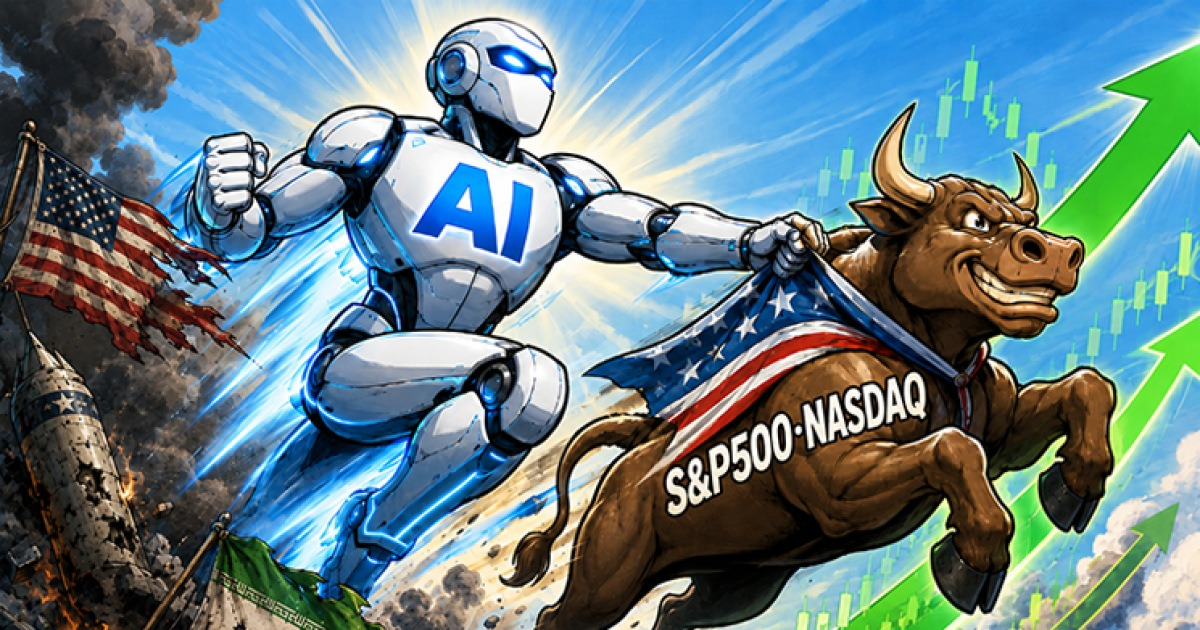 [뉴욕증시]S&P500·나스닥 최고가 경신…전쟁 리스크 꺾은 AI 붐