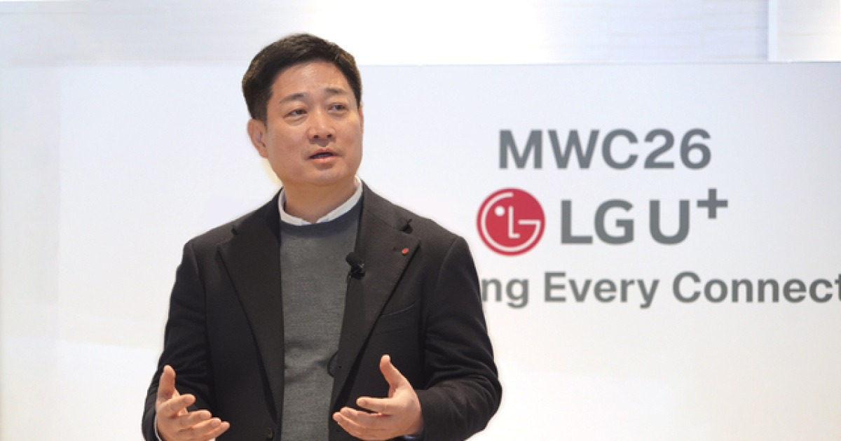‘AI SW 기업’ 선언한 LG유플러스…익시오 해외 수출 첫발