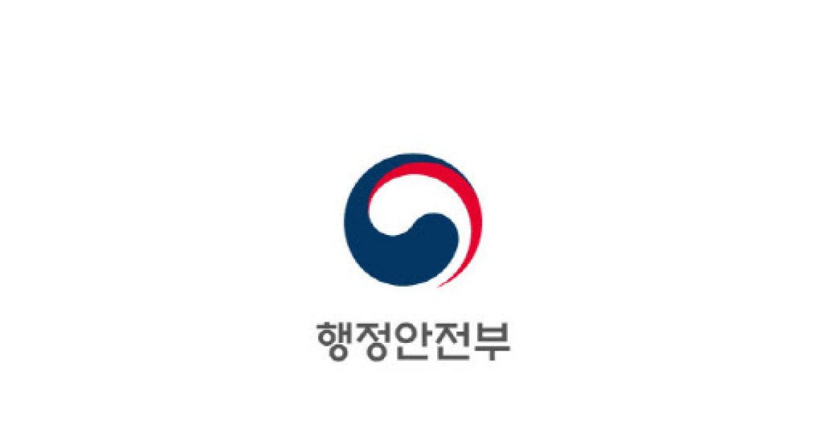 AI도 읽는 행정 문서 시대 열렸다