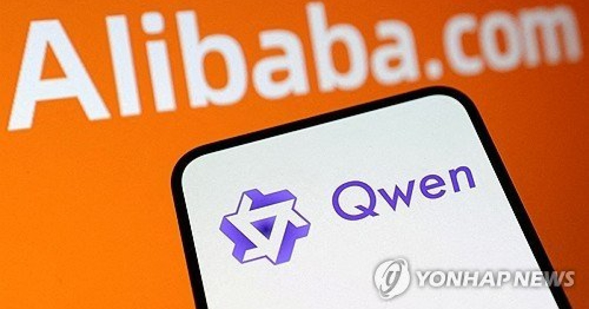 中알리바바, 쇼핑앱에 큐웬 통합...AI쇼핑비서 도입[글로벌AI브리핑]