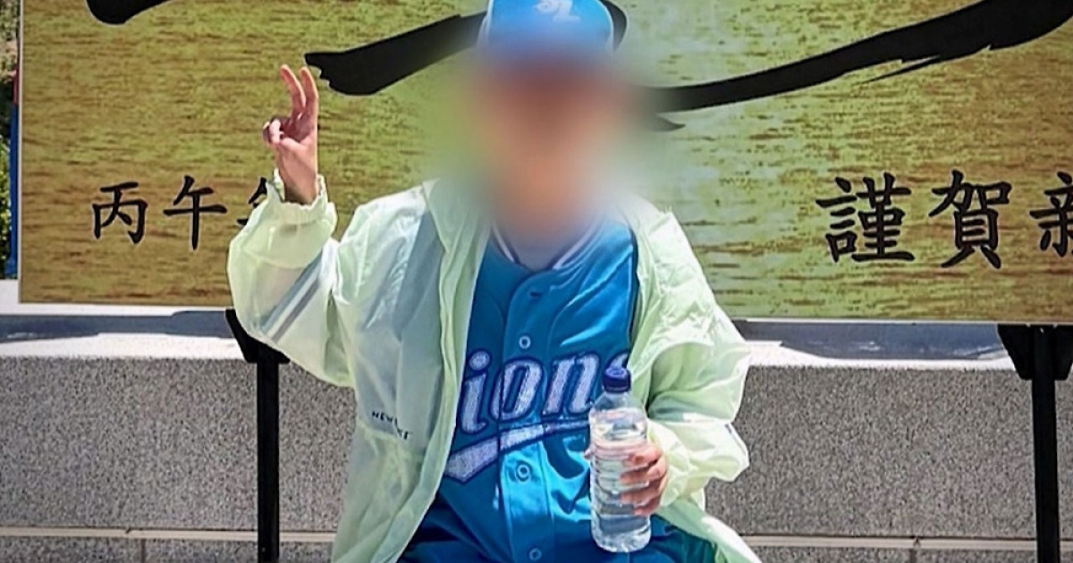속보 화면 이미지