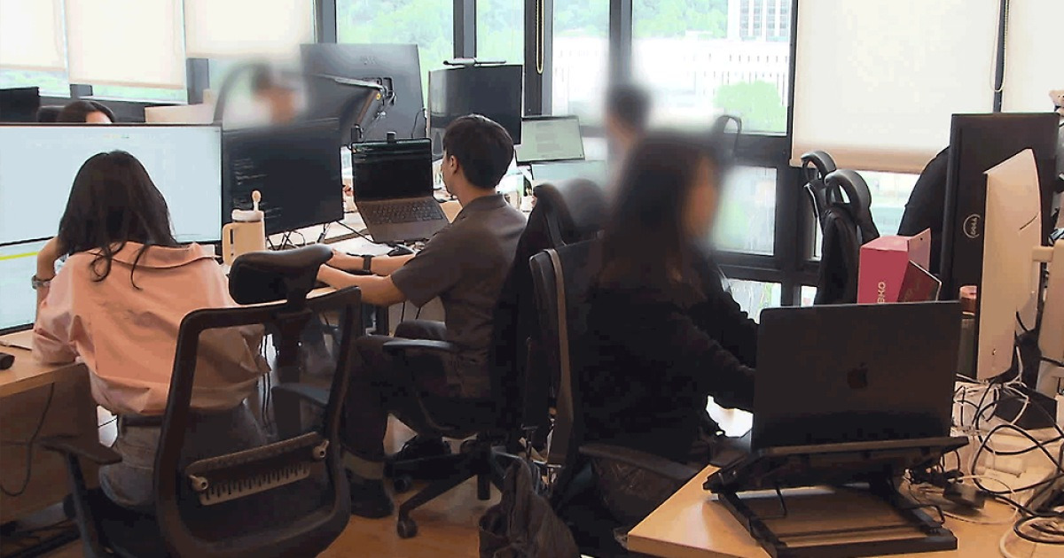 “AI 먹통에 업무 마비”…AI발 ‘블랙아웃’ 우려도