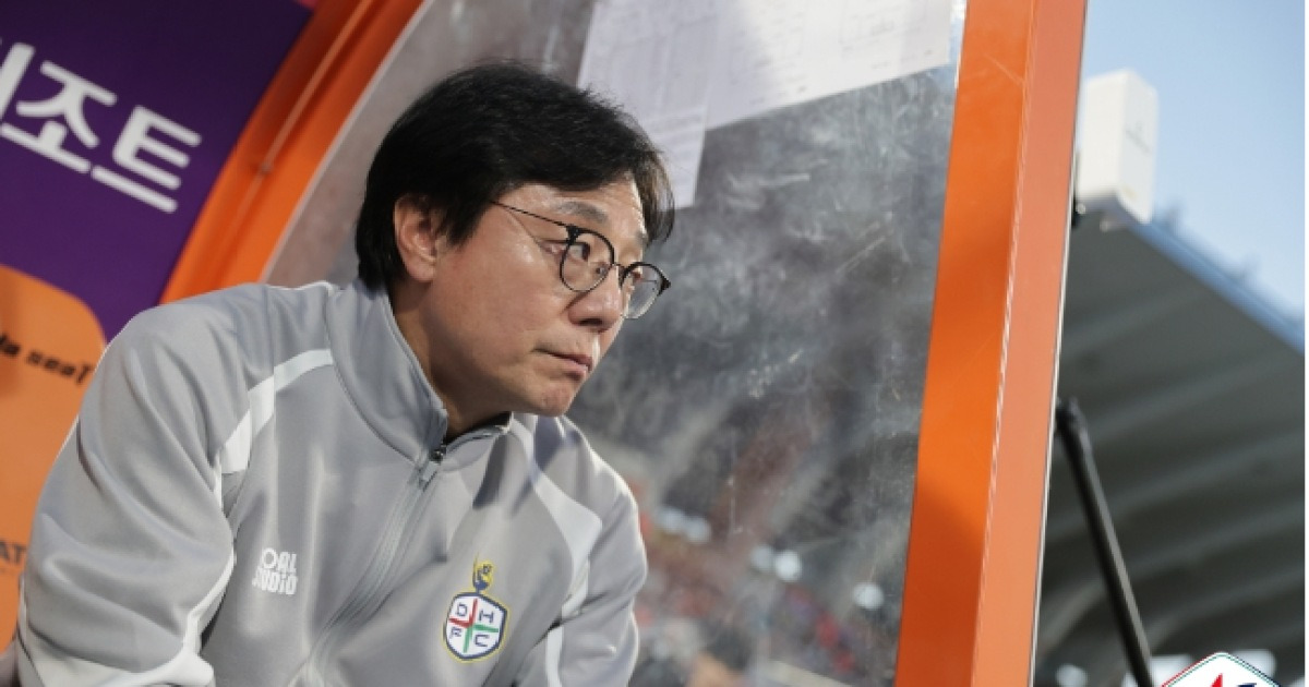 ‘강원에 0-2 완패’ 월드컵 휴식기 전 마지막 상대는 선두 서울…대전 황선홍 감독 “우리 선수들 마지막까지 용기 잃지 않길” [MK현장]