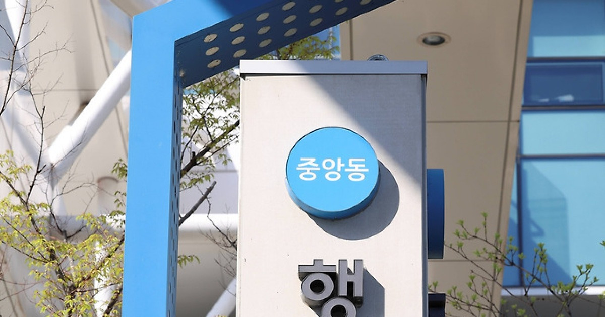 인공지능이 읽는 행정 문서 시대 열린다…‘개방형 문서 형식’ 준수 의무화