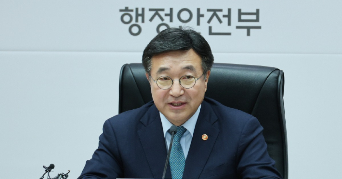 "AI가 읽기 쉽게 만든다"…정부, 개방형 문서 작성 의무화