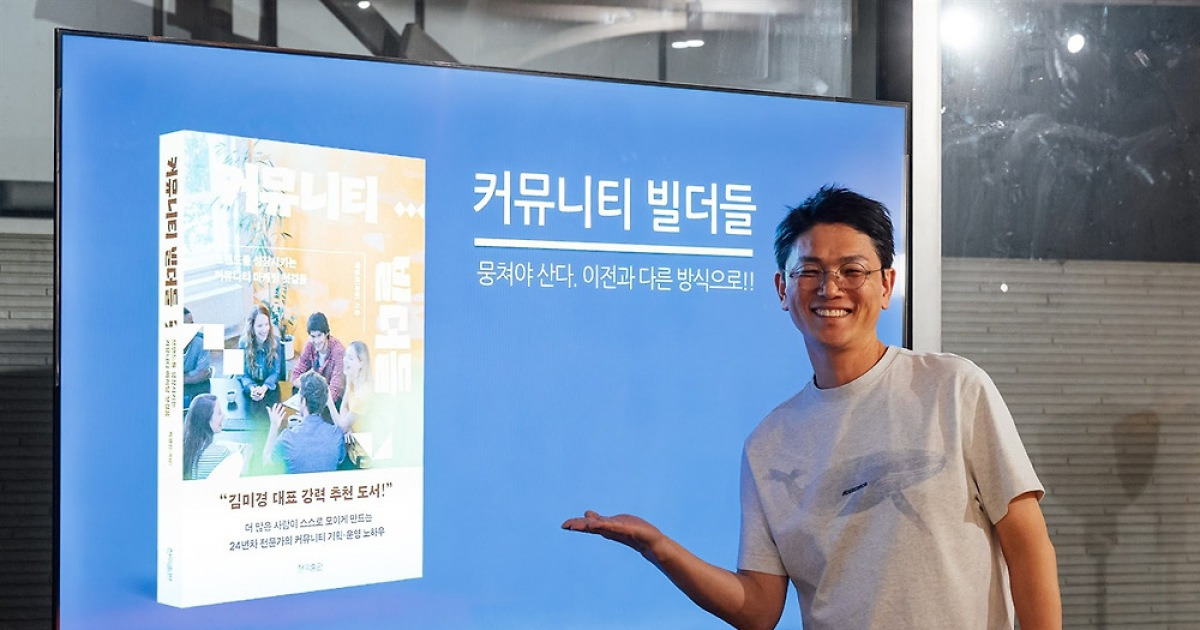 AI가 모두 집어삼키는 시대, '성수투어' 개척자는 여기 주목했다