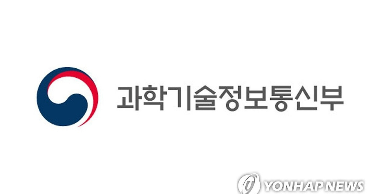 양자·AI 융합 키운다…양자보안·영향평가 의무화