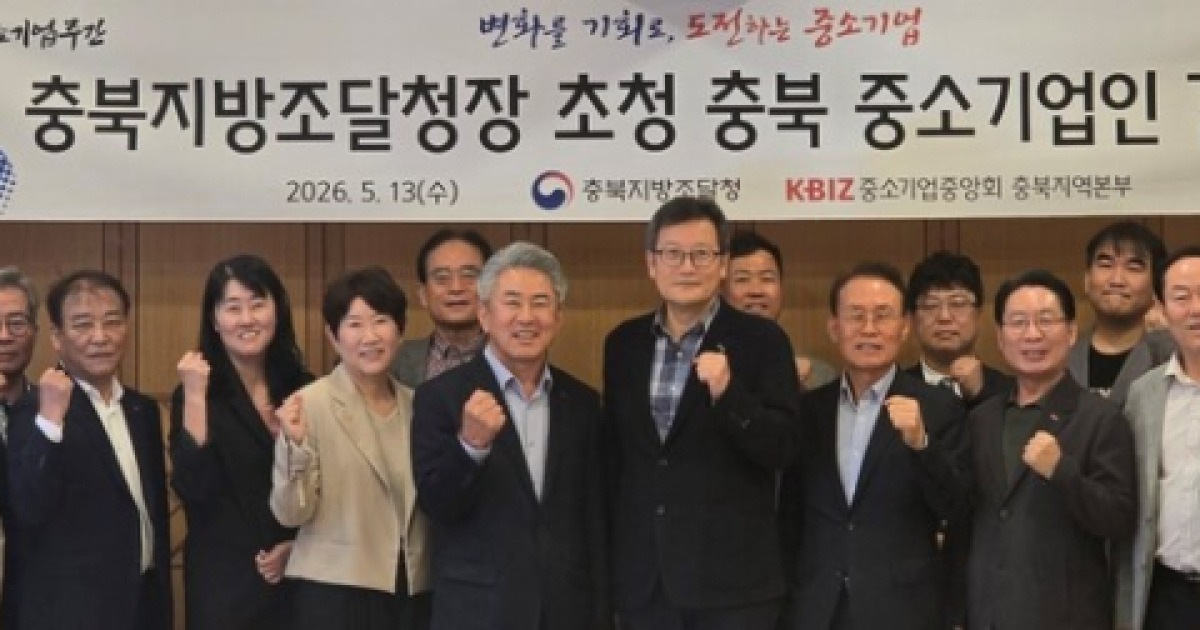조달단가 현실화·규제 개선 … 7대 현안 건의