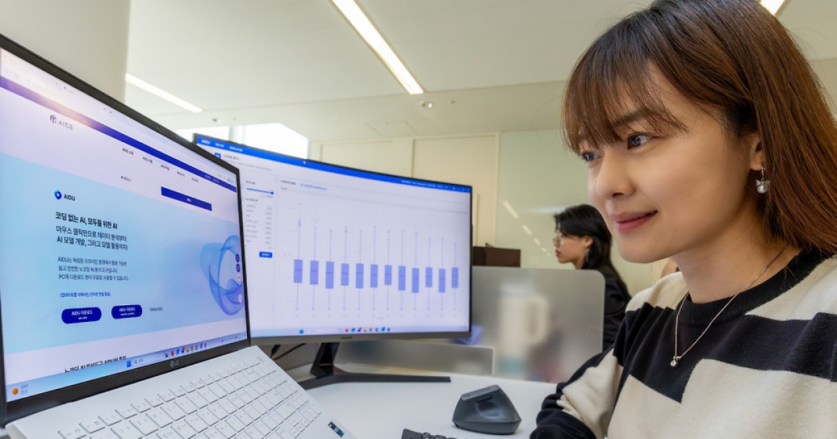 KT, AI 교육 도구 ‘AIDU’ PC용 앱 무상 배포…인터넷 없이도 실습 가능