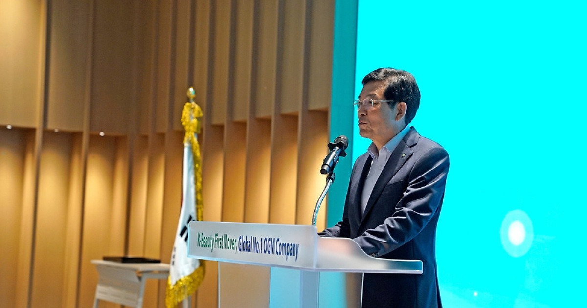코스메카코리아, 26주년 맞아 '지능형 뷰티 팩토리' 전환 속도