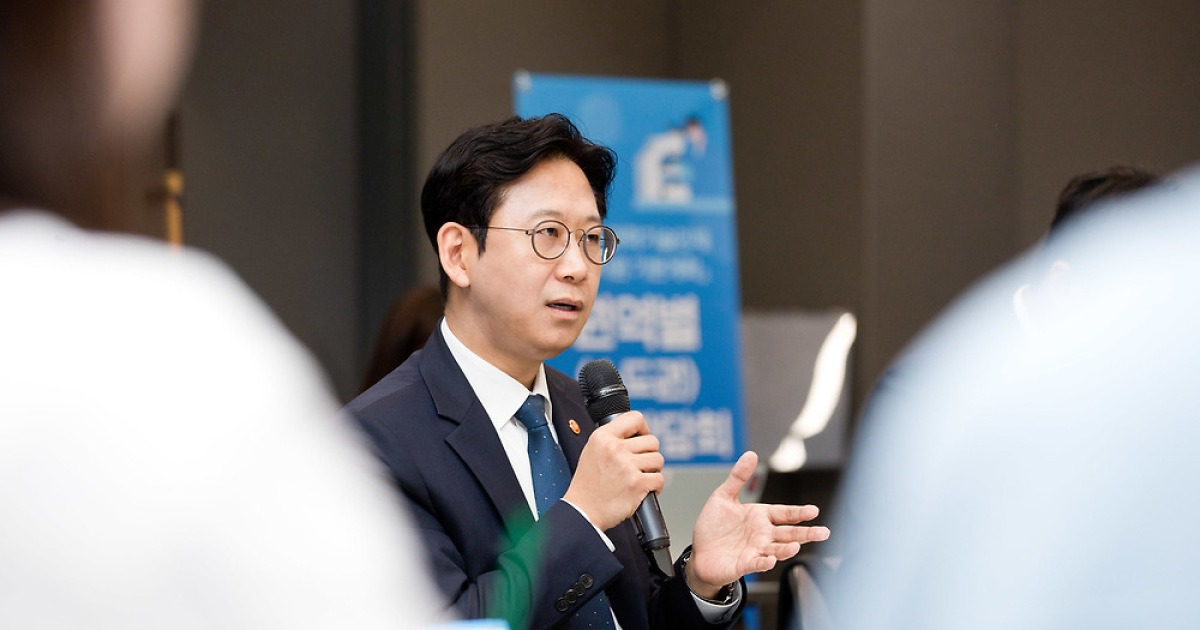 배경훈 "미토스 협력 중요하지만 자체 AI 보안 역량도 갖춰야"