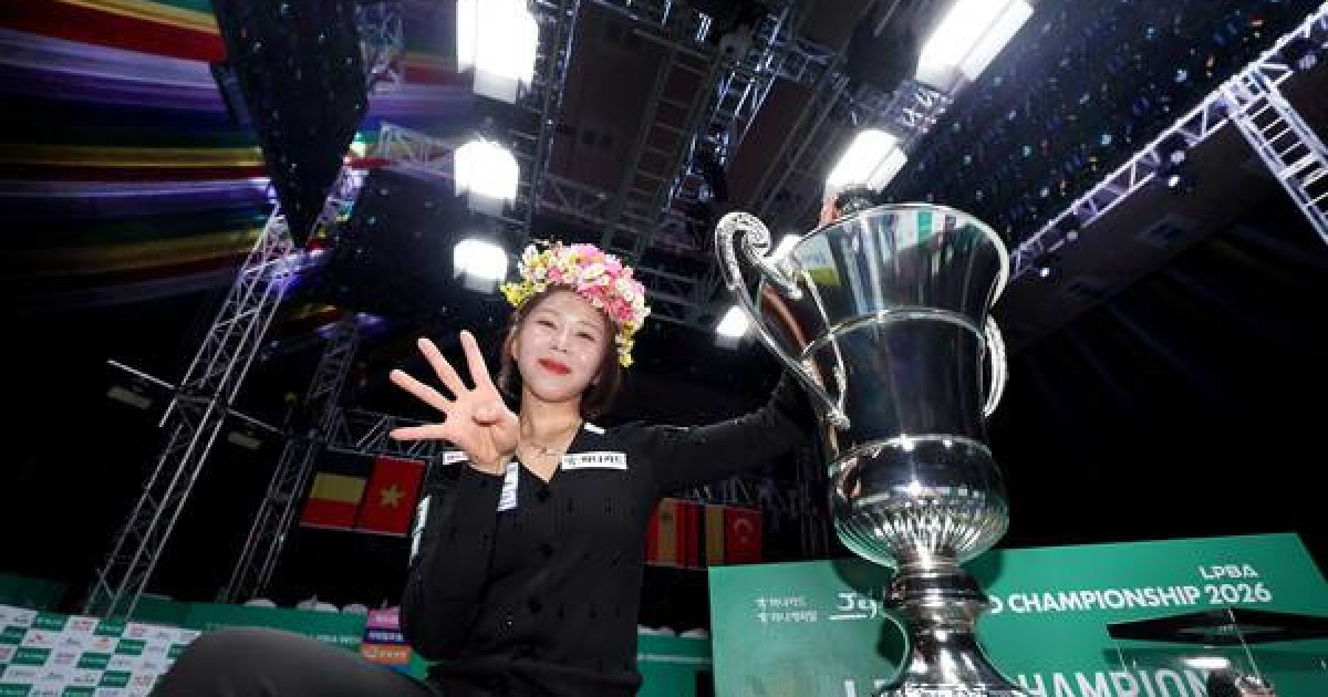 '상위 랭커도 128강부터' LPBA... '여제' 김가영도 영향 받을까[스한 이슈人]