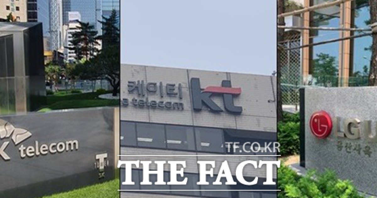 해킹 청구서에 희비 엇갈린 통신3사…올해는 AI DC로 수익성 드라이브