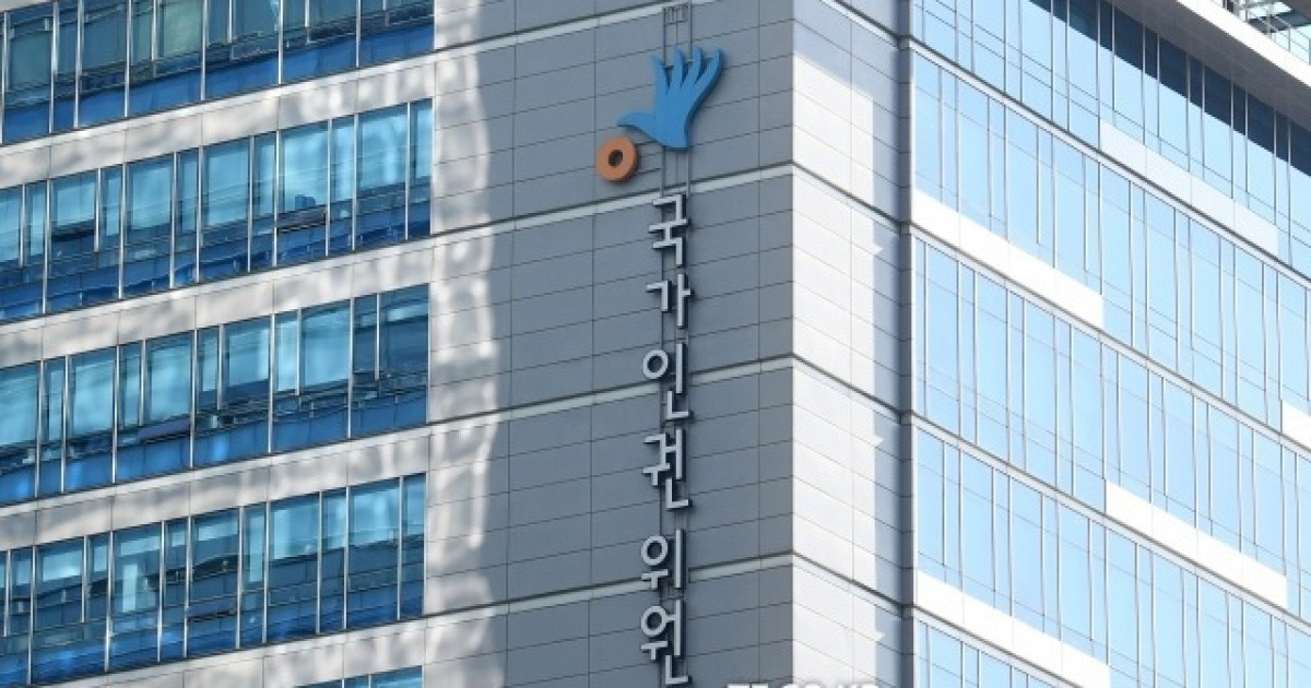 National Human Rights Commission "Gyeonggi Provincial Office of Education to Accept Recommendation to Provide Sign Language Interpretation for Deaf Students"