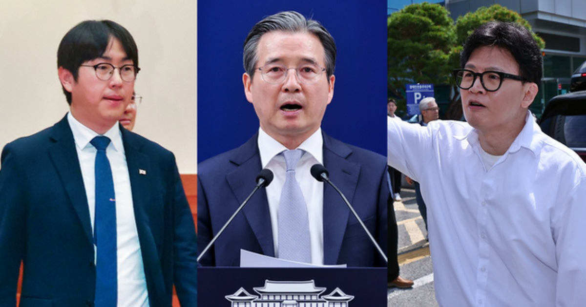 “김용범 안 자르면 ‘국민배당금’ 李대통령 입장…AI 하정우 찬성하나” 콕집은 한동훈