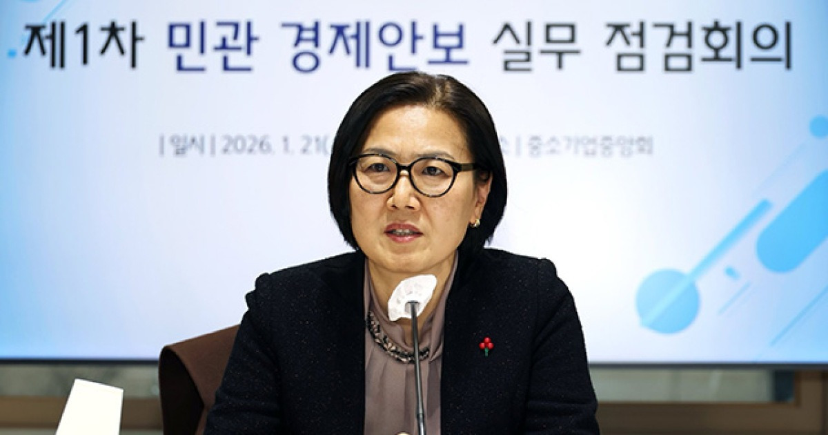 안보실 “인공지능 기술 악용 사이버공격 가능성 현실화…대응 역량 강화”