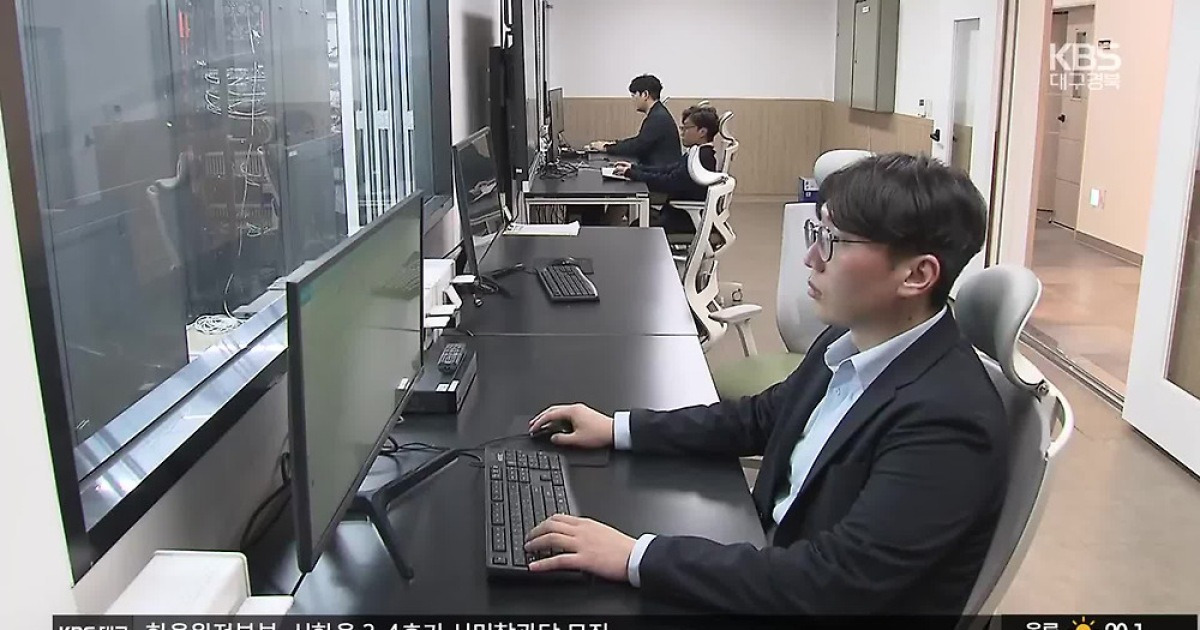 인공지능으로 제조 혁신…대구·경북 인공지능 훈련센터 개소
