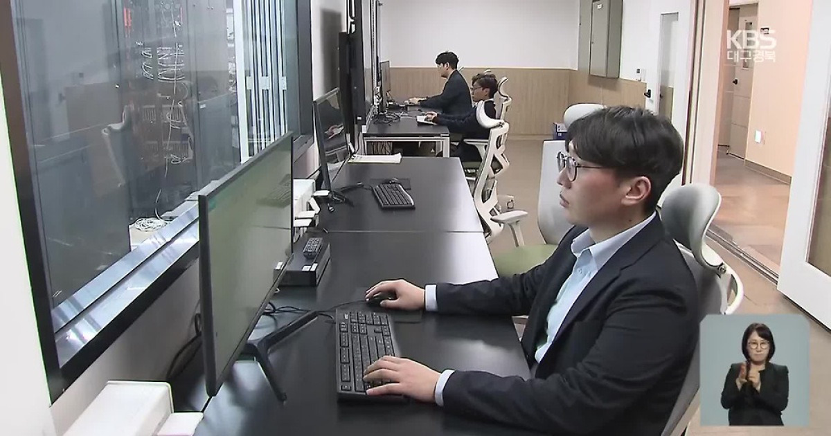 인공지능으로 제조 혁신…대구·경북 인공지능 훈련센터 개소