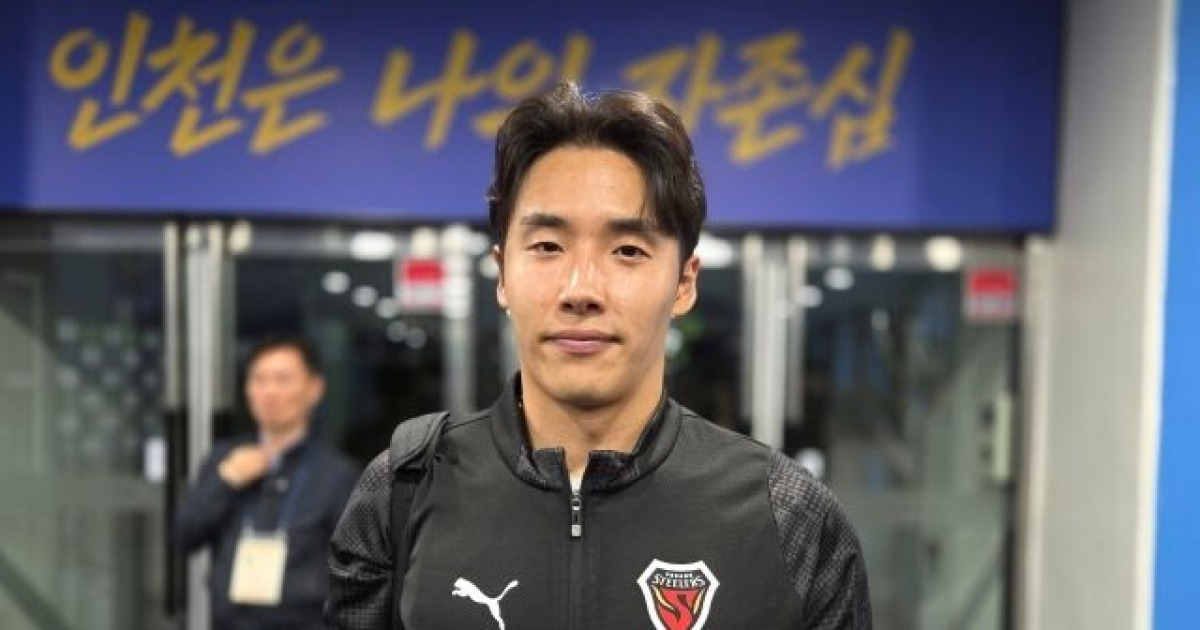 왼쪽 측면에서 펄펄 날았다! PK 유도→승리 이끈 어정원 "상승세 이어가서 기분 좋다" [MD현장]