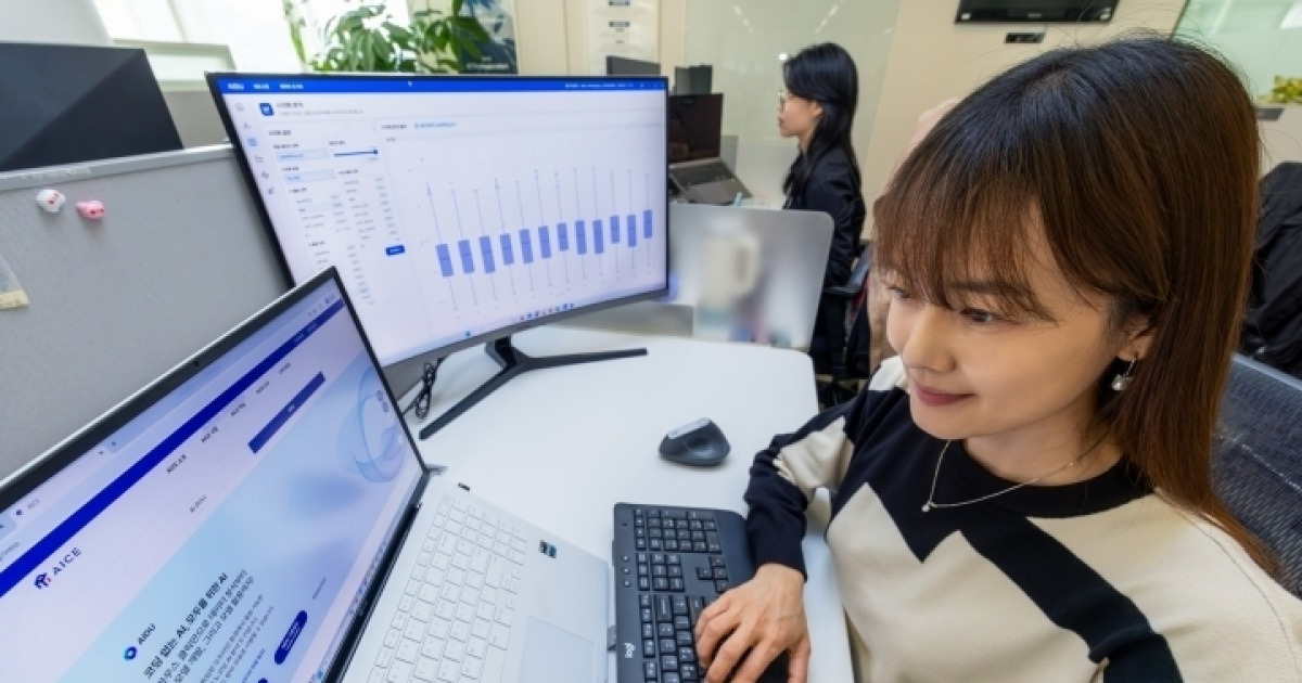 KT, AI 실습 앱 무료 배포…코딩 없이 데이터 분석