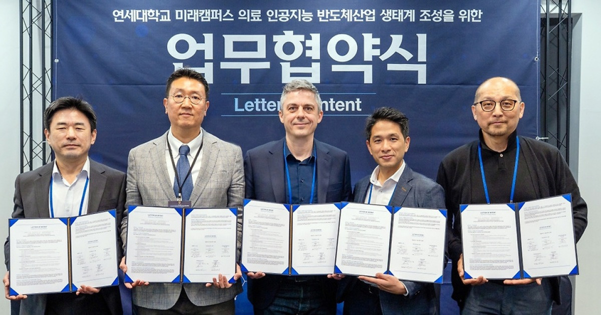 제주 벤처 인드림헬스케어, 3개국 의료 AI 연합 동참