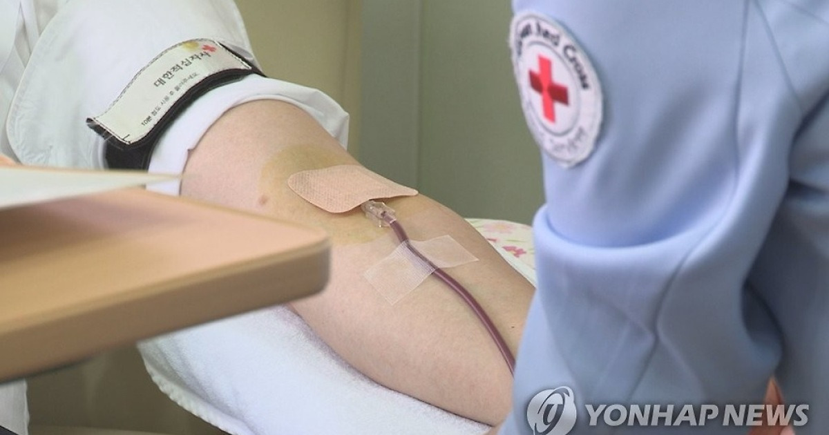저출산에 헌혈↓…헌혈 연령 상한 높이고 OTT 구독권 준다