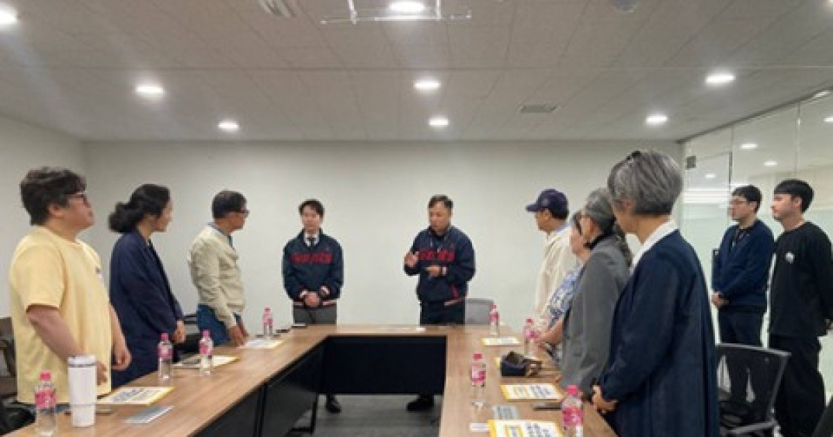 노무현재단, 롯데 구단에 비하 표현 항의…롯데 "해당직원 퇴사"(종합)