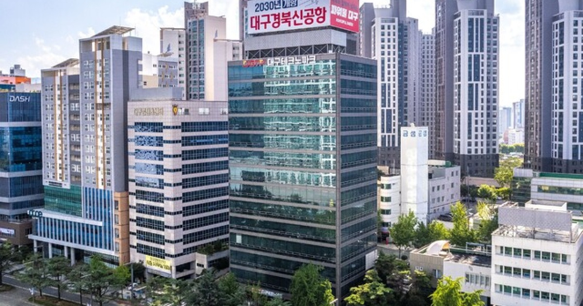 대구TP, ‘2026년 혁신 소상공인 AI 활용지원 사업’ 주관기관 선정