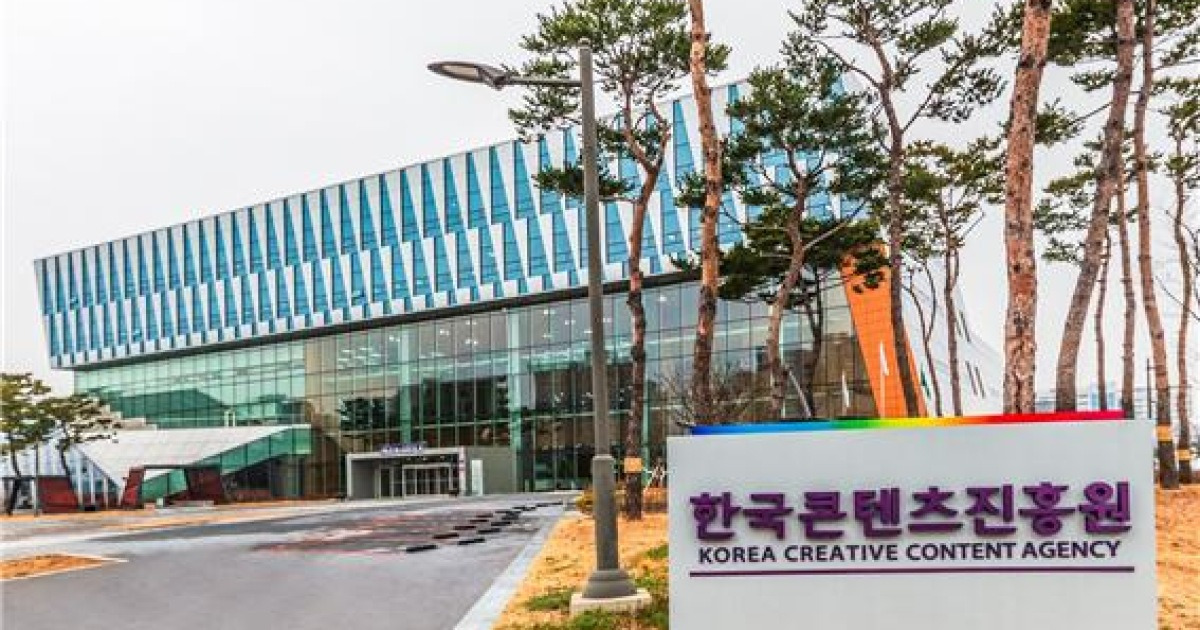 콘진원, AI 콘텐츠 창작자 900명 양성