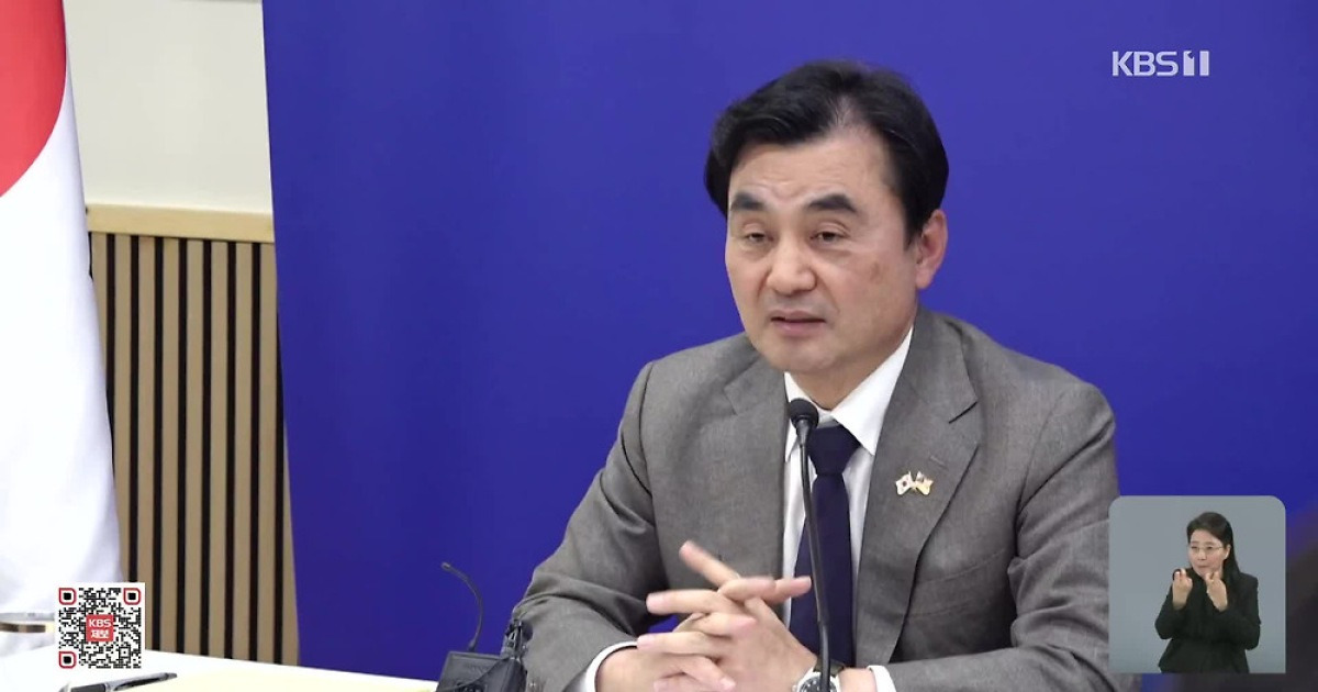 호르무즈 관련 보도 이미지