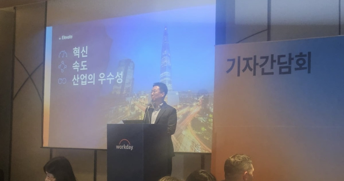 워크데이 사나, '신뢰할 수 있는 AI'...보안·거버넌스에 편의성까지 갖췄다