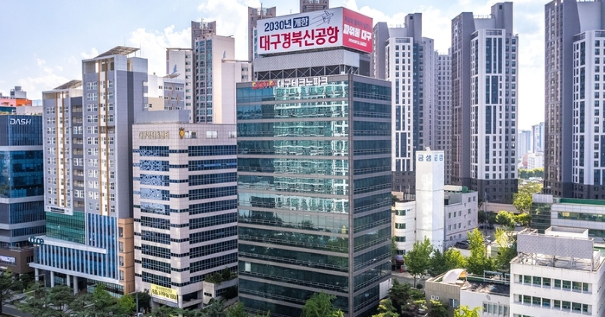대구테크노파크, ‘소상공인 AI 활용지원’ 대경권 주관기관 선정