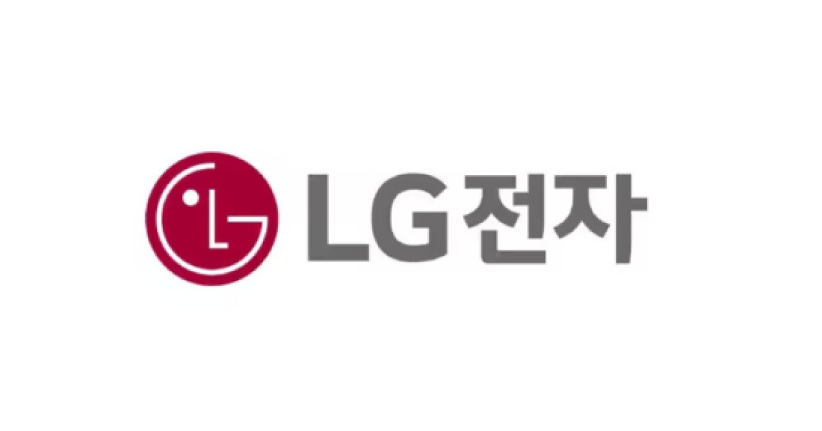 “피지컬 AI 수혜주 나야 나~”…‘불기둥’ 그린 LG전자 [오늘, 이 종목]