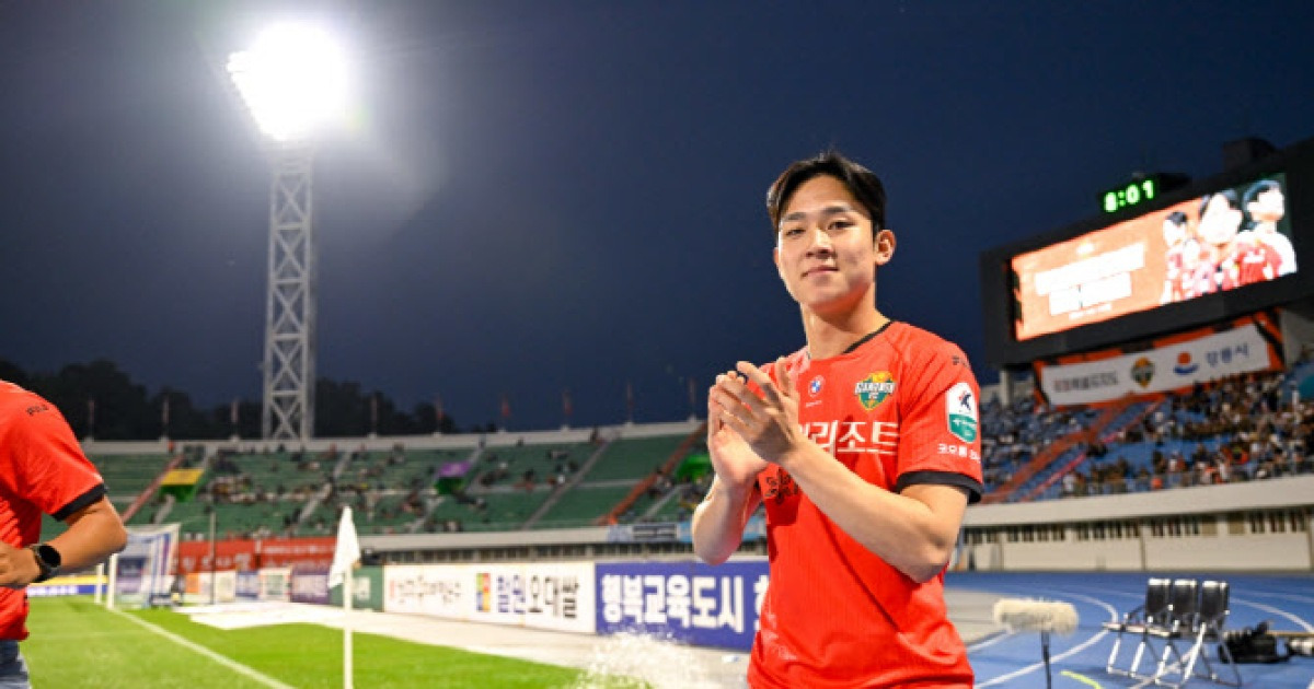 유럽파 양민혁, 17일 울산전서 친정팀 강원 찾는다