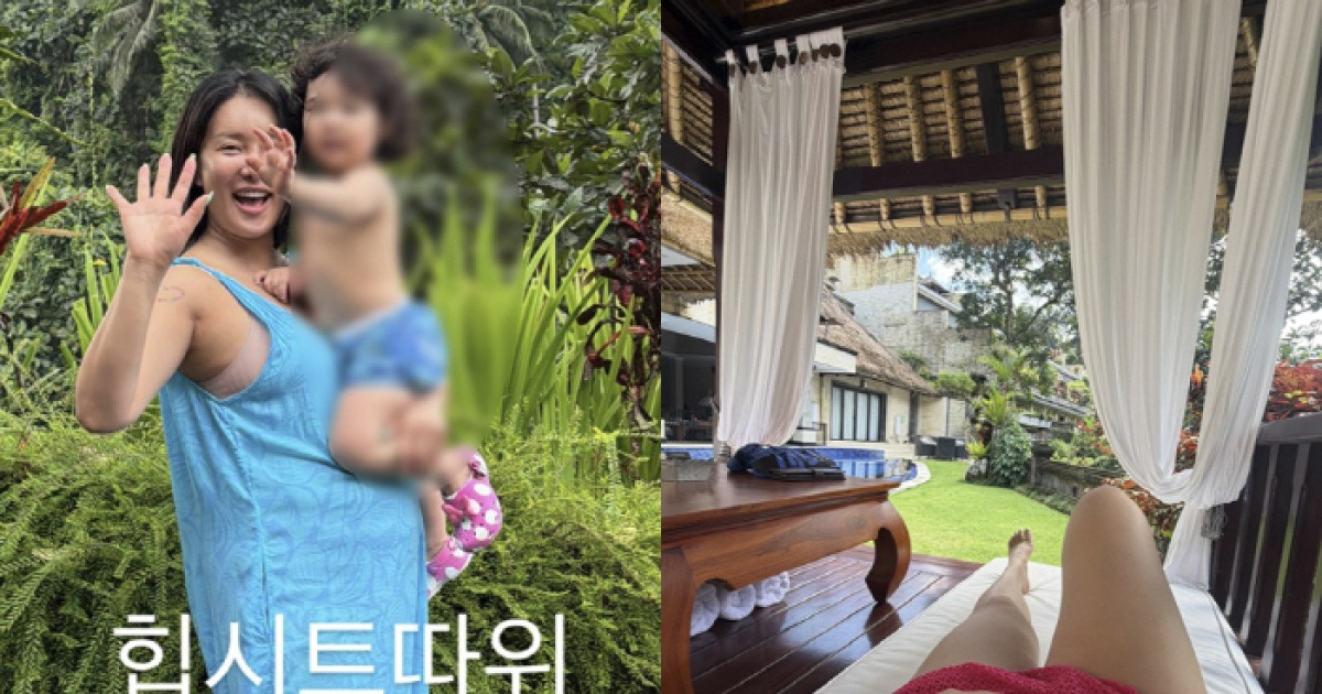 랄랄, 만삭 D라인보다 더 볼록한 배...딸 안고 