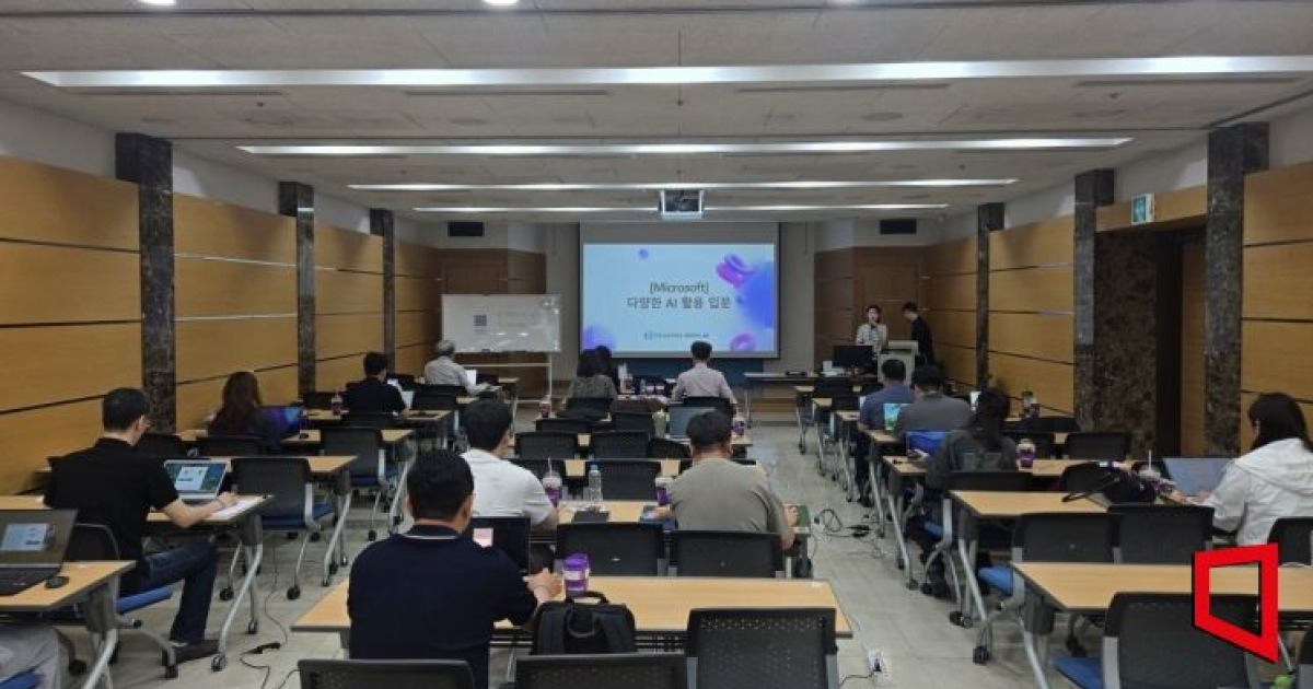 구미상공회의소, 다양한 AI 활용 입문 교육
