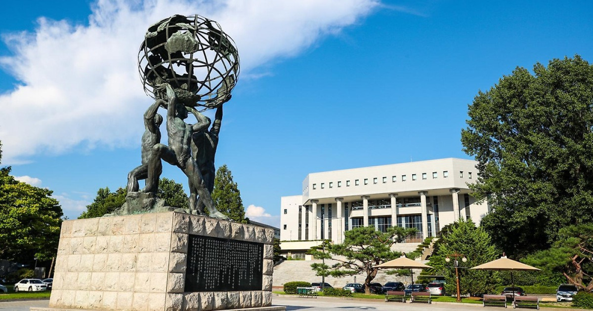 글로벌 AI-방산-반도체 인재 양성… 매머드급 국가거점국립대로 새 도약
