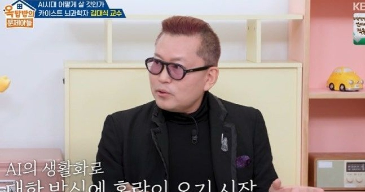 "챗GPT에 존댓말 써야"... 카이스트 교수 "3~5년뒤 AI도 자율성 가질 것"