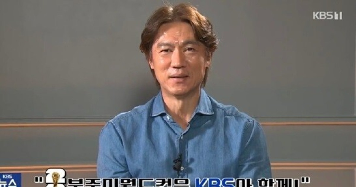 홍명보, 북중미월드컵 최종 엔트리 16일 오후 4시 발표