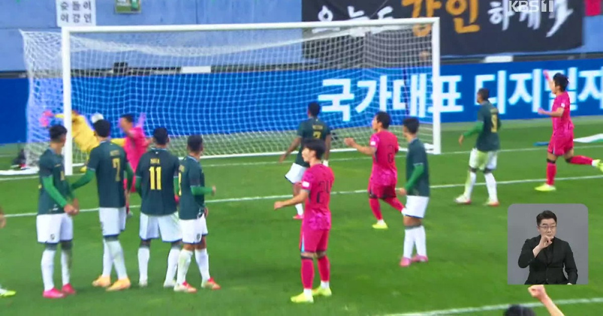 내일 축제 분위기 속 태극 전사 26인 발표