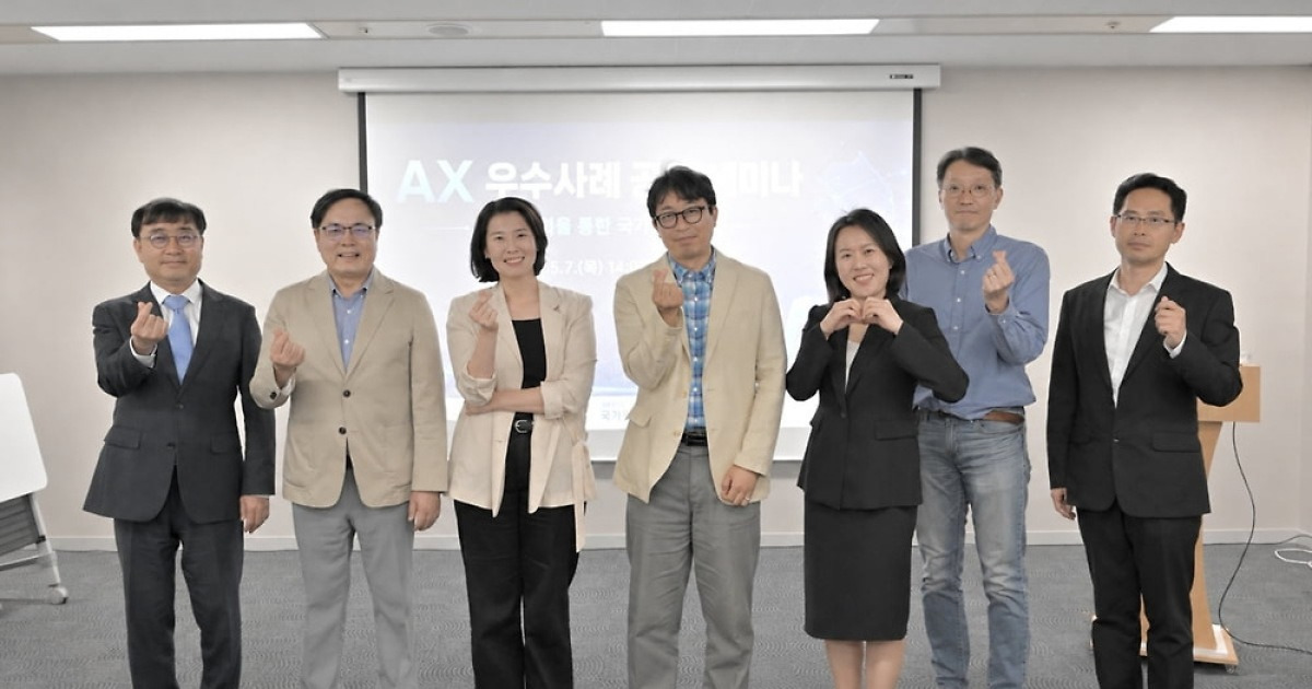"세입자 안전 지킨다"…직방 '지킴 AI 진단' 호평
