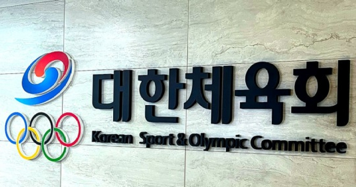 [유정우 칼럼] ‘공석’ 사무총장에 ‘비리 의혹’ 회장까지… ‘산 넘어 산’ 대한체육회