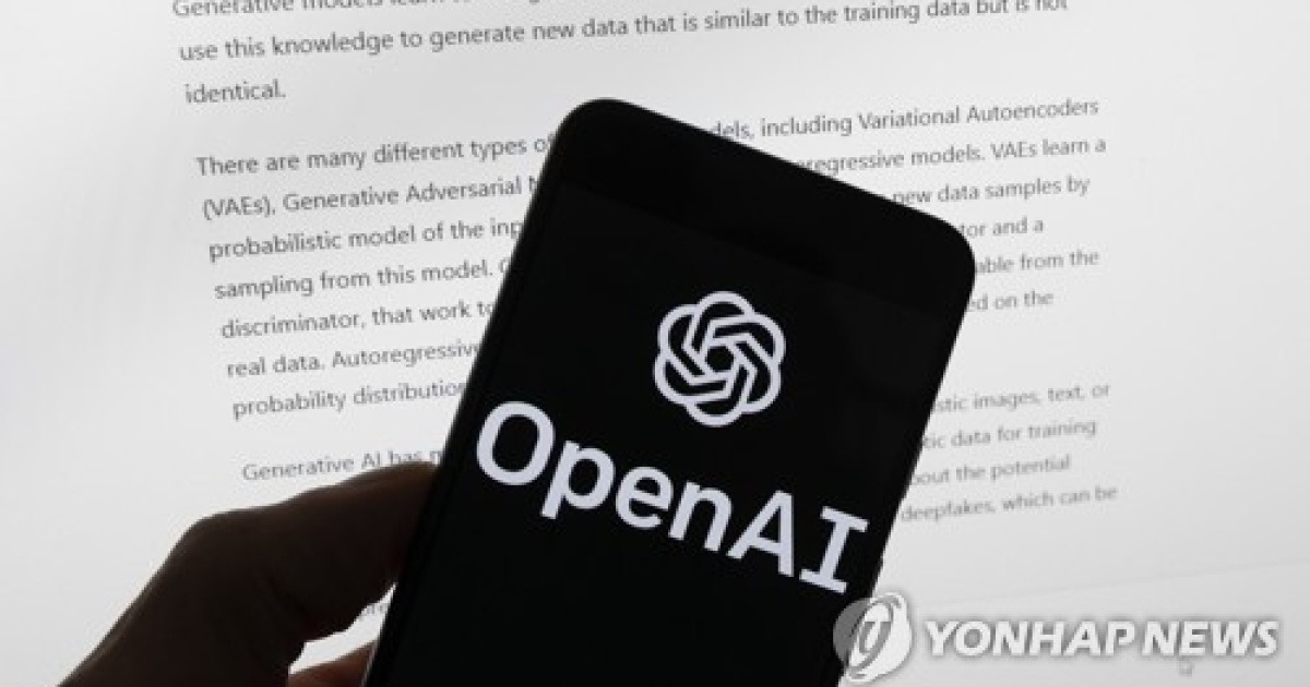 협력관계서 경쟁관계로…오픈AI, 애플에 소송 검토