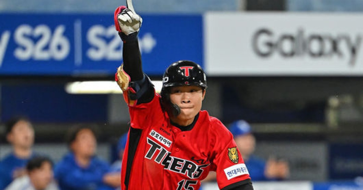 박재현의 9회 결정적인 홈런 한 방! KIA, 삼성 마무리 김재윤 무너뜨렸다…5-4 재역전승 [대구 리뷰]