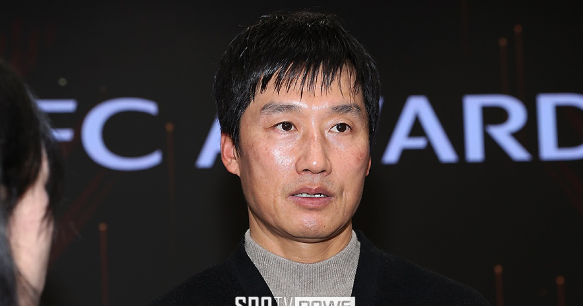 이정효 감독 관련 이미지