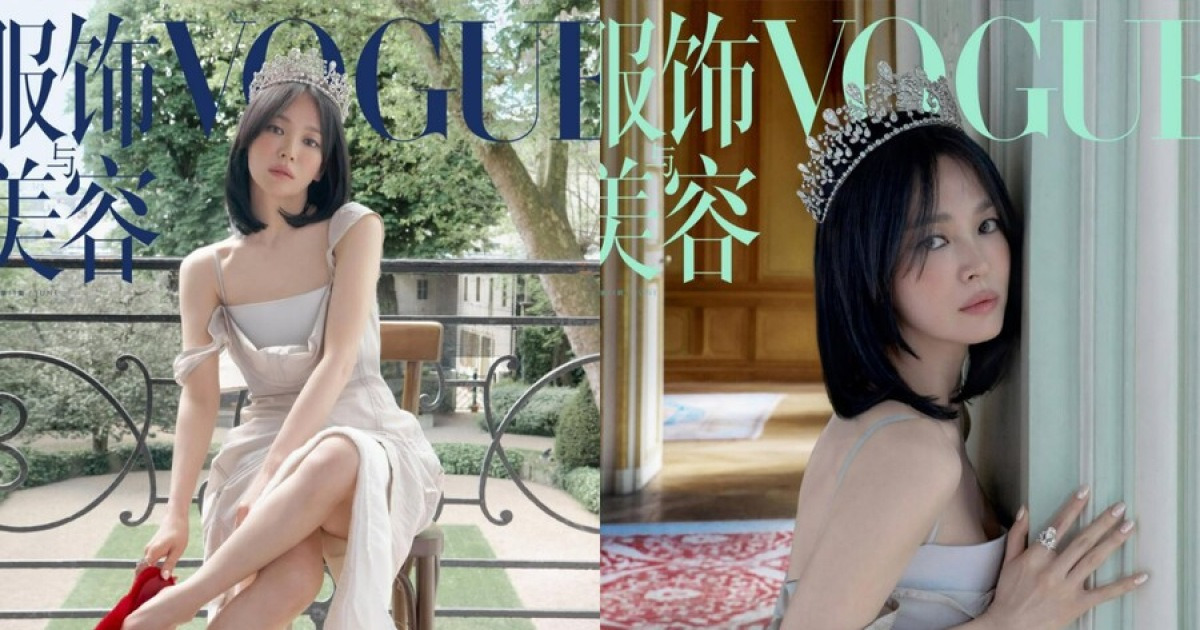 왕관 스타일링의 송혜교 화보