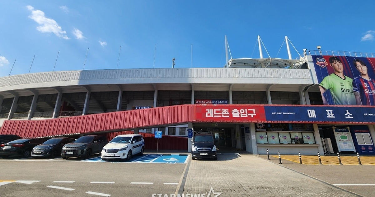 南·北 선수들이 한 호텔에 머문다... 수원FC위민·내고향 선수단 숙소 확정
